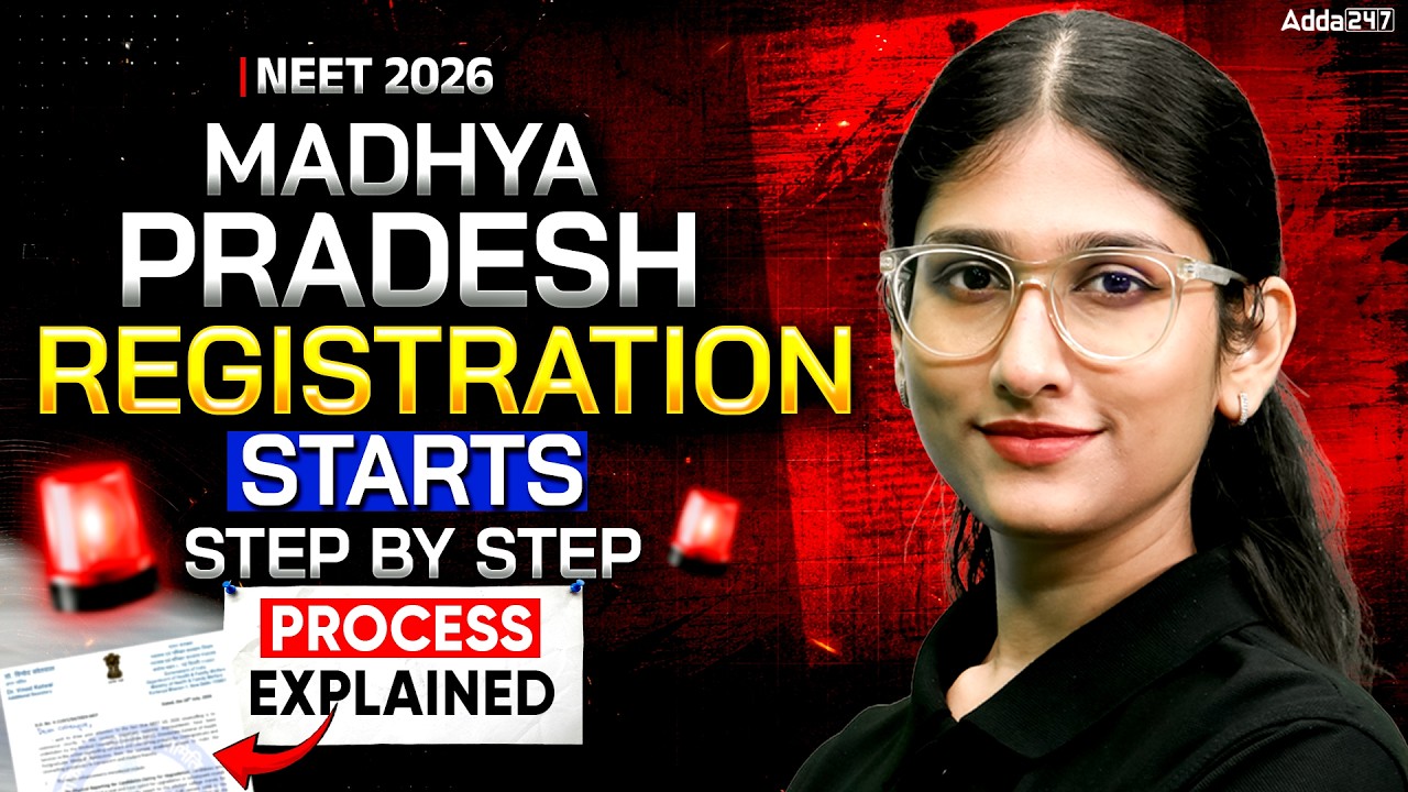 🚨 Madhya Pradesh NEET Counselling Registration Started! | Step-by-Step Process | Meeta Ma'am