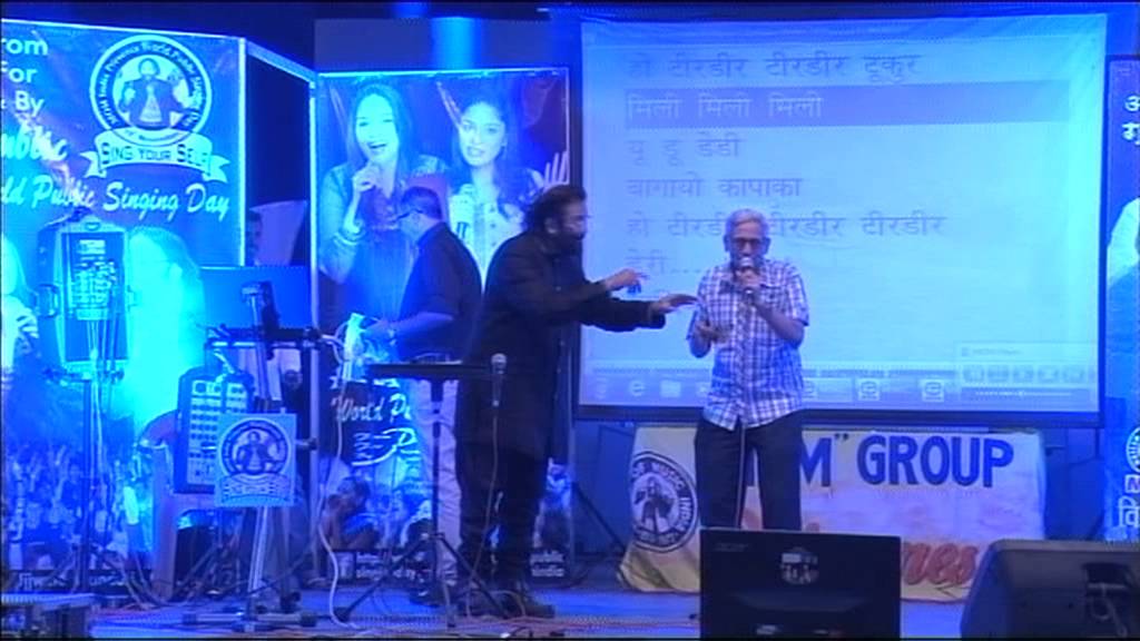 WPSD 2013 Momindia, Vijaykumar Belsare, (World's Public Singing Day) 19th Nov.2013