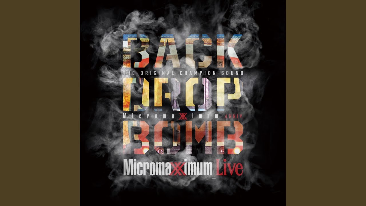BACK DROP BOMB
