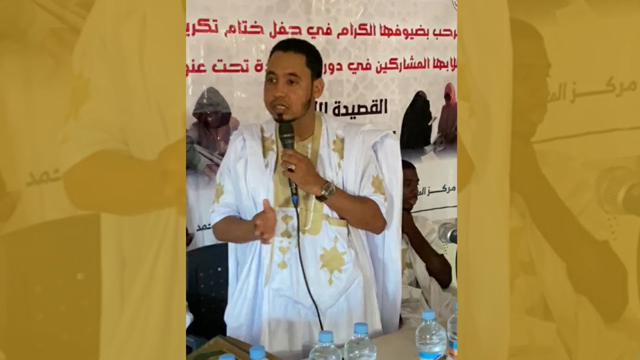 محاضرة ماذا بعد رمضان لداعية عبدالله اسويلم
