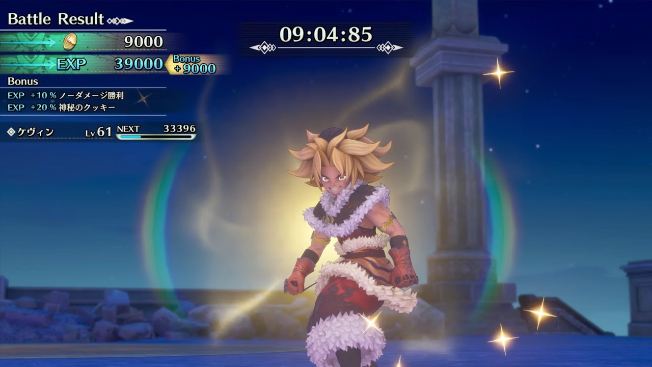 聖剣伝説3 TRIALS of MANA ノーフューチャー 獣人王 1分以内撃破(完全版)