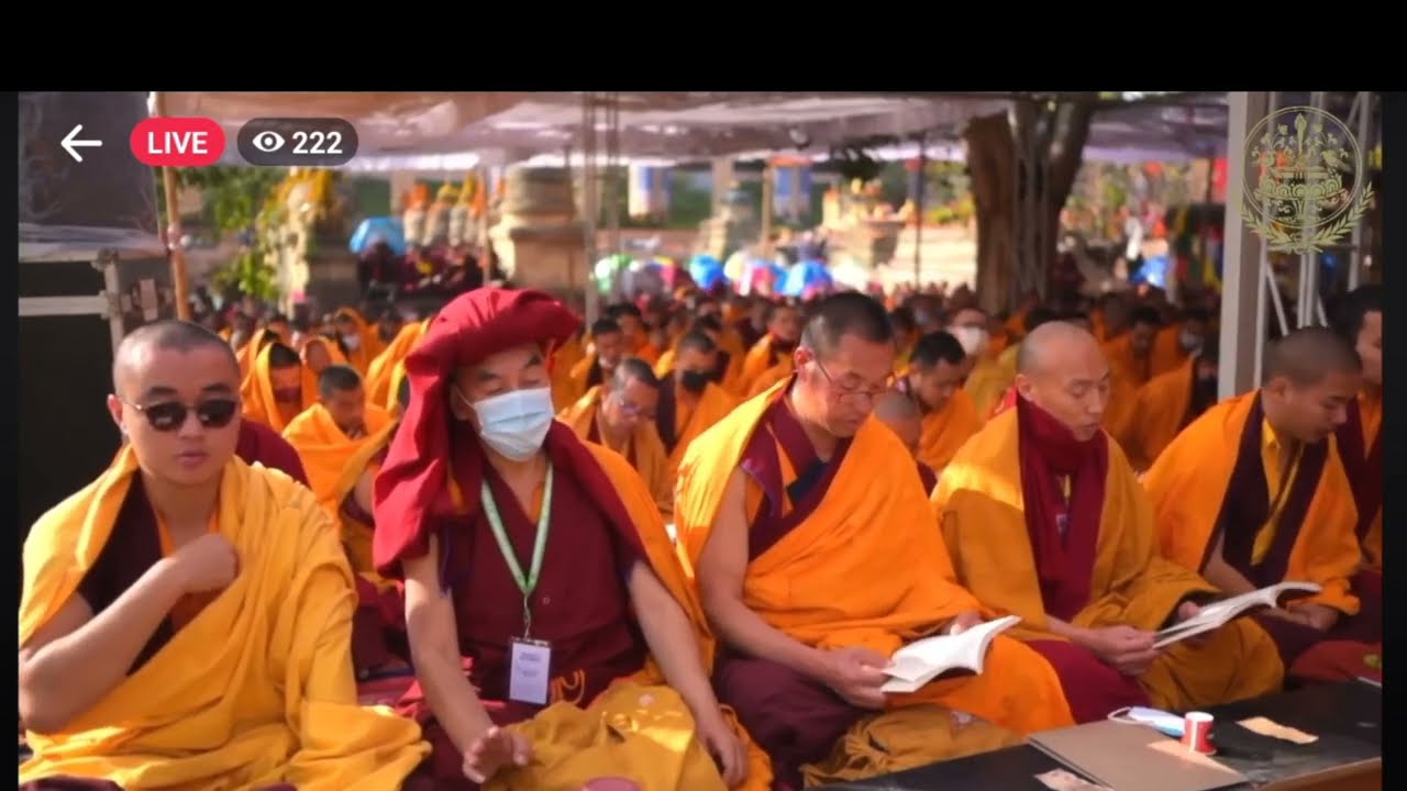 སྔ་འགྱུར་རྙིང་མ་སྨོན་ལམ་ཆེན་མོ་ཐེངས་སོ་ལྔ་པ། ( Ngagyur Monlam Chenmo ) || Himalayan Buddhist Monks |