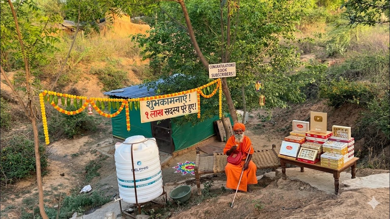 आप सभी भक्तों का लाख-लाख धन्यवाद राधे महाराज जी के आशीर्वाद से एक लाख सब्सक्राइबर पूरे हुए