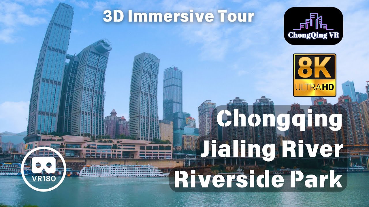 Immersive Tour On Chongqing Jialing River Riverside Park 重庆北滨路滨江公园