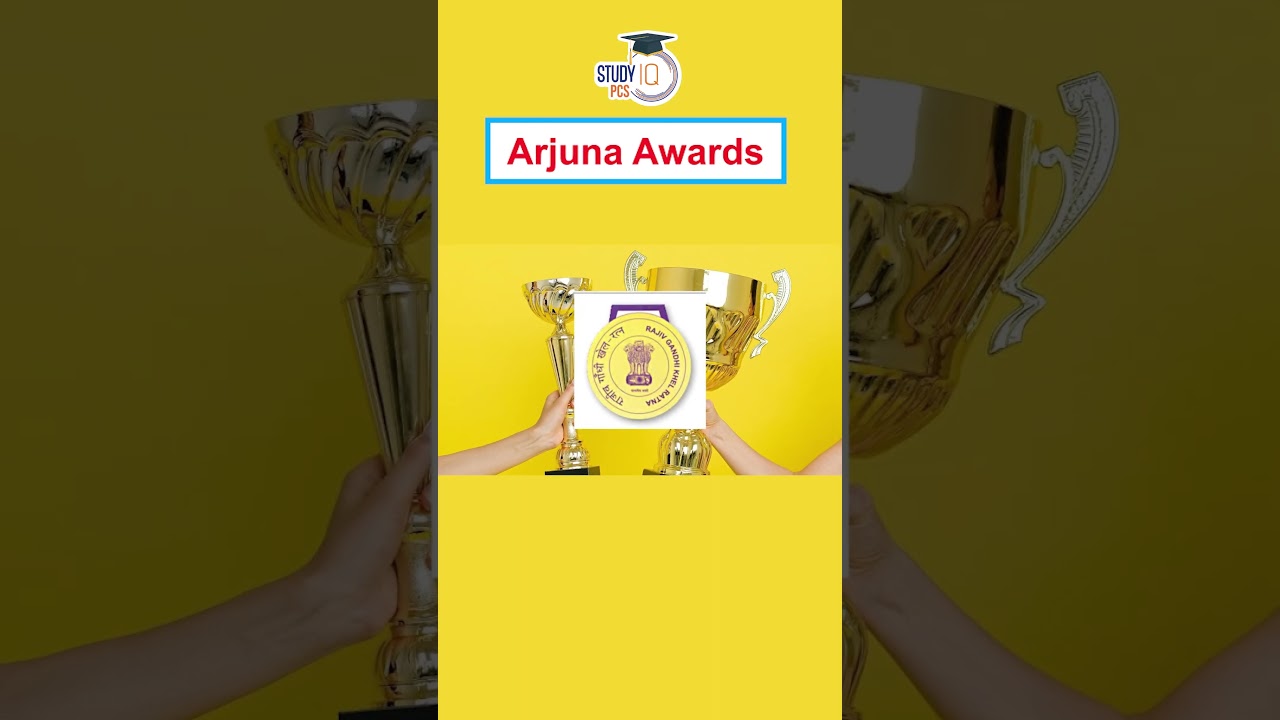 About Arjuna Awards | Shorts | StudyIQ PCS #arjunaaward #nationalawards #mohamadshami #shorts