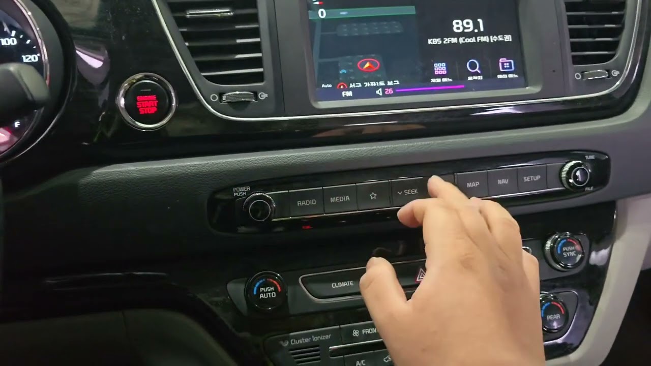 2019 KIA The New Carnival KNHMF37ABKS498006