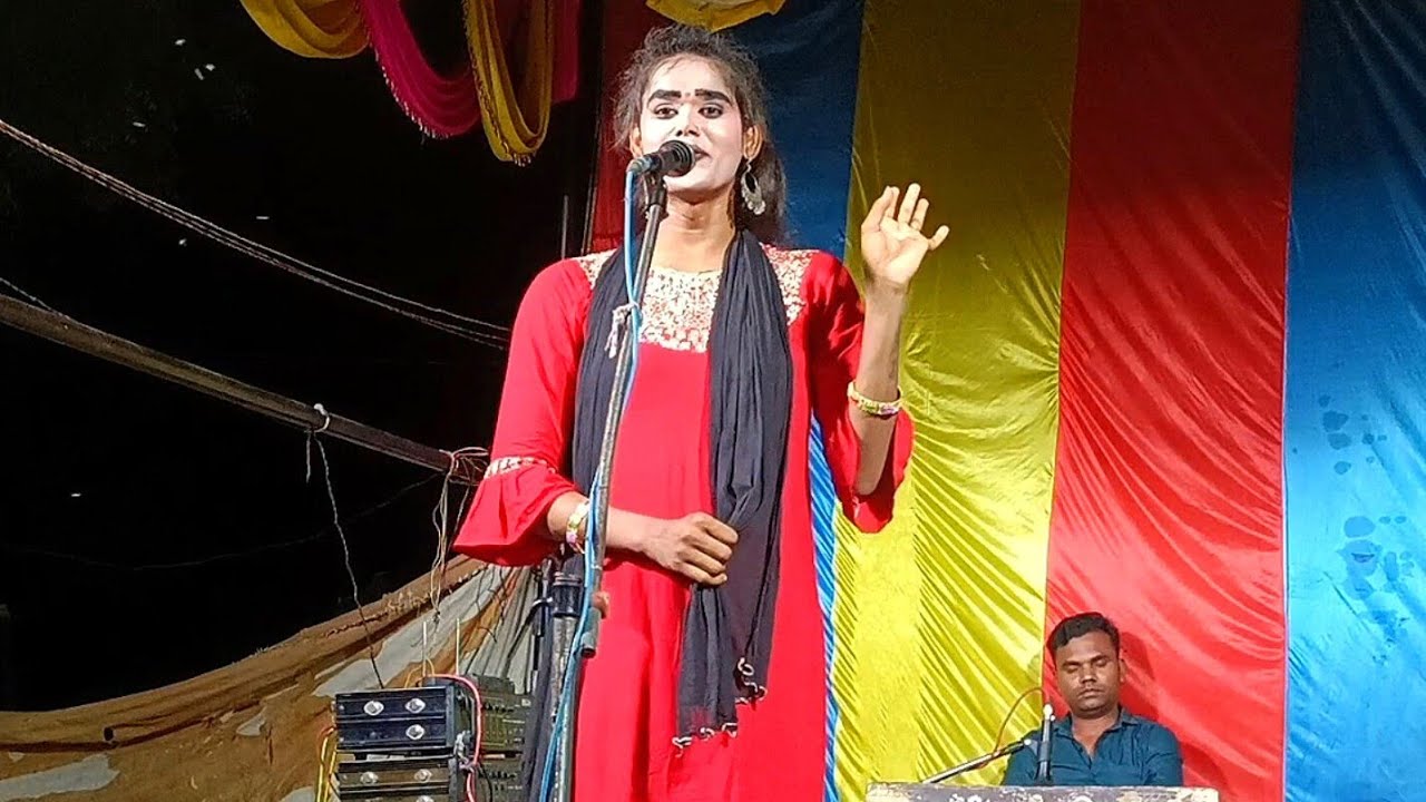 सर्वेश डांसर की प्यार भरी सीन❤️❤️ आपका दिल खुश हो जायेगा|Sonu Dancer Ki Nautanki