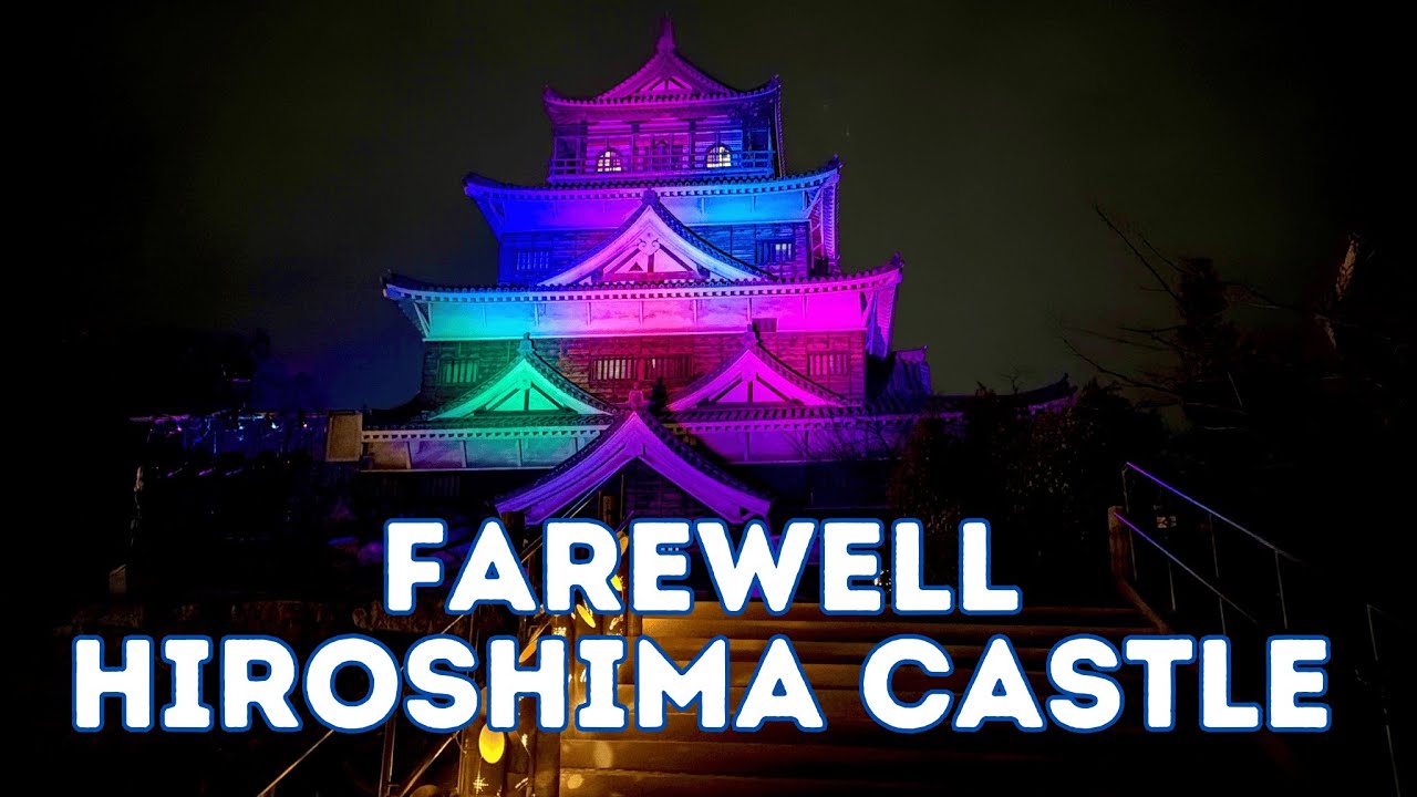 広島城の見納め Farewell to Hiroshima Castle