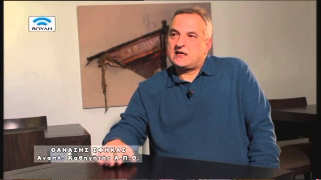 Θεμιστοκλής Σοφούλης, ο Επίμονος Ισορροπιστής (02/11/2014)