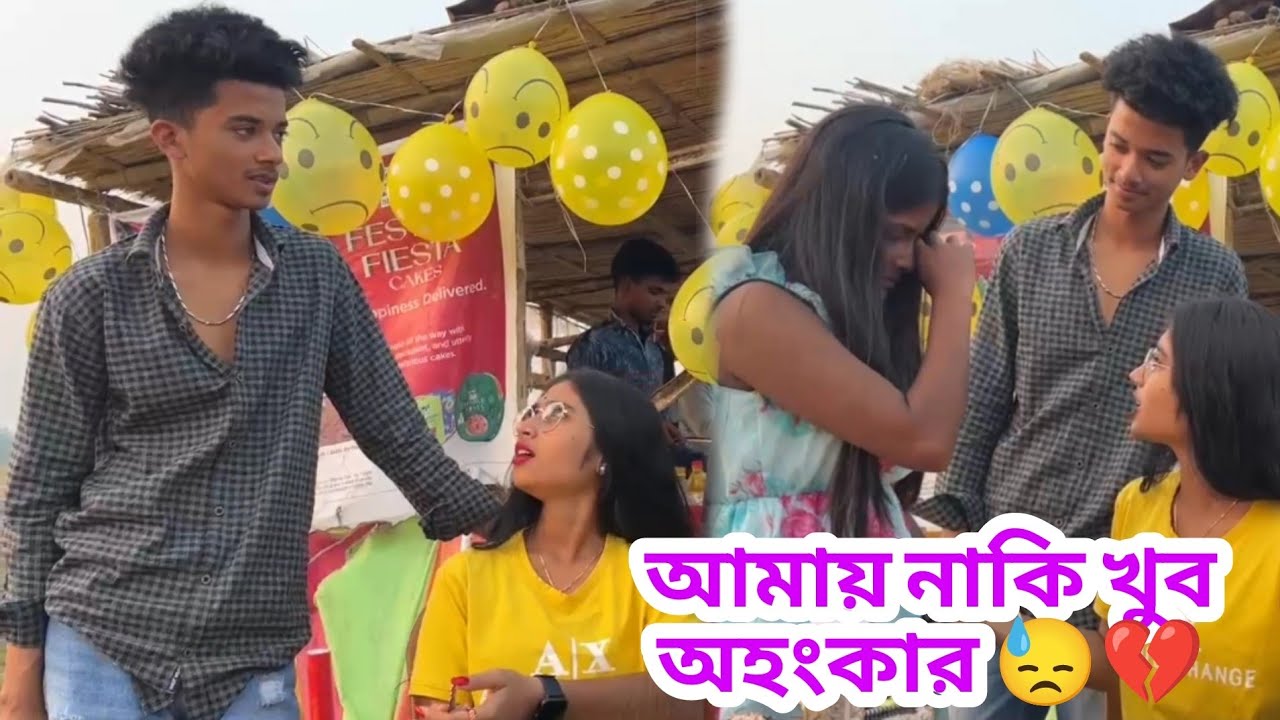 আমায় নাকি খুব Atitude 😏 কান্না করে দিল রাখি দিদি 🥺💔 @Jimroyofficial1