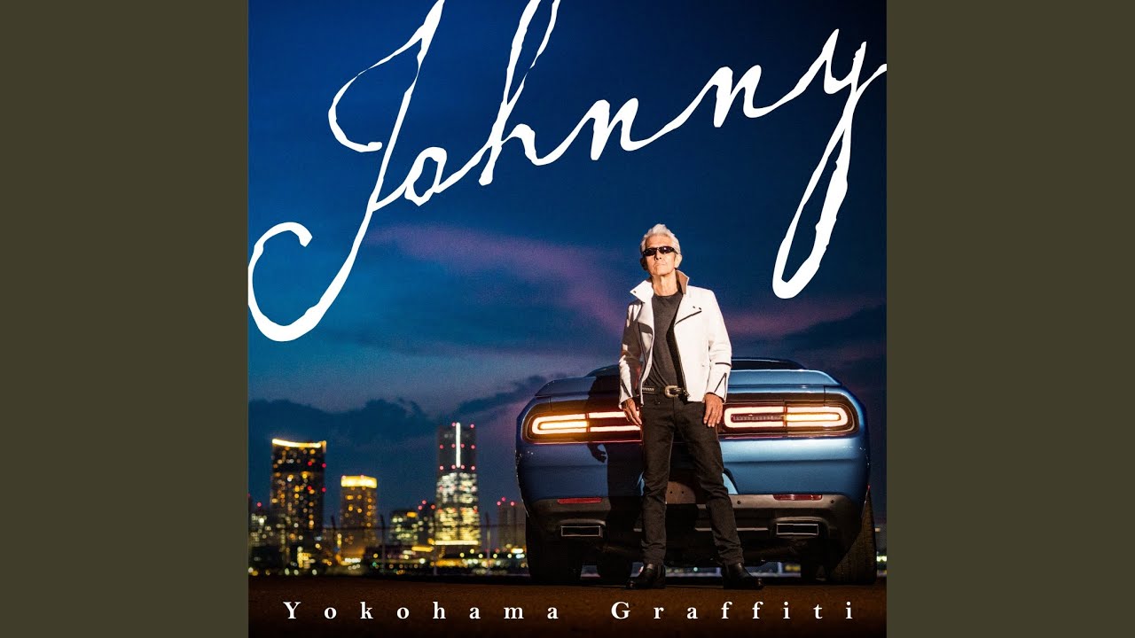 男の勲章 2026 Ver.