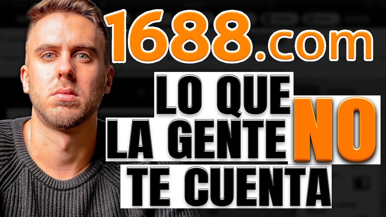 Alibaba vs 1688 - La verdad sobre 1688