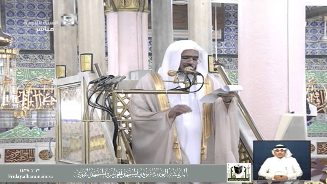 الانتماء إلى الإسلام