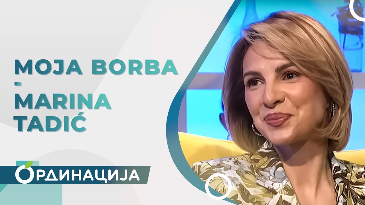 Marina Tadić o endometriozi | RTS Ordinacija