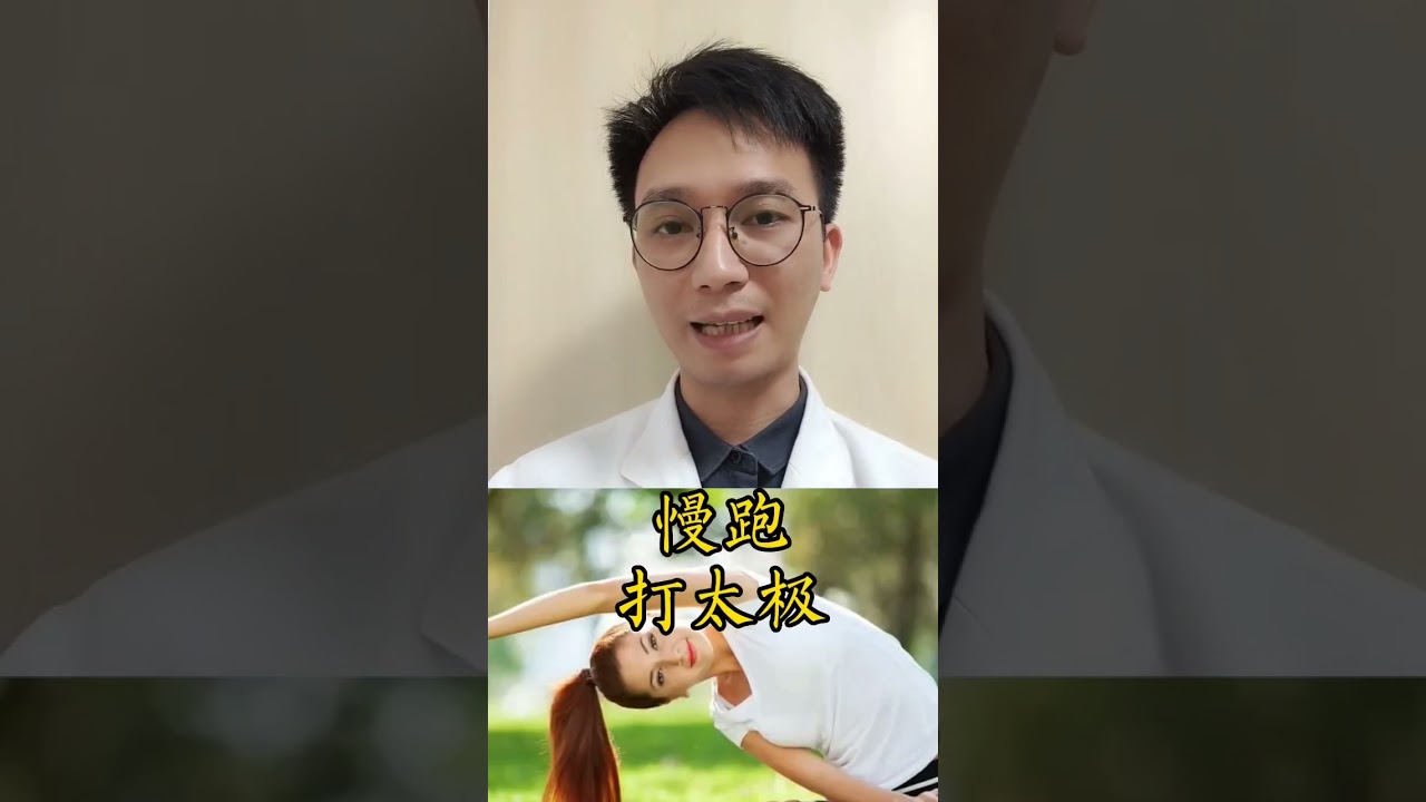 氣血是健康的根本！教你 5個方法養氣血！