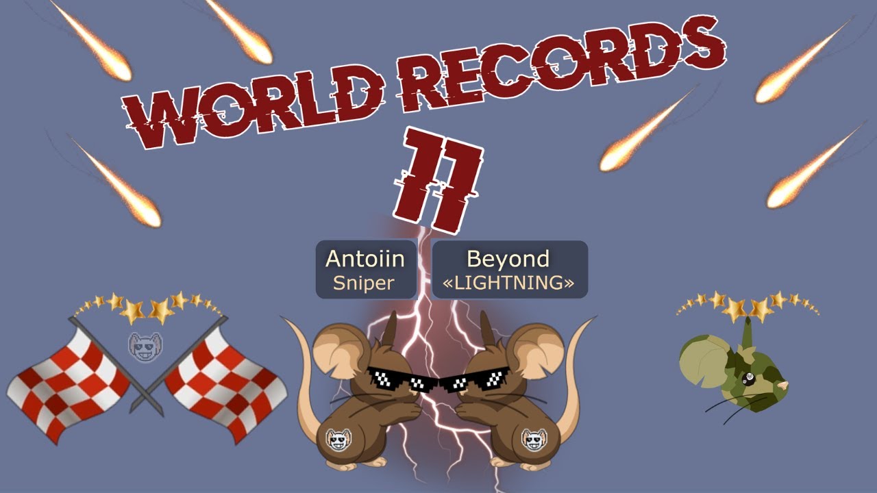 Transformice 一 World records #11