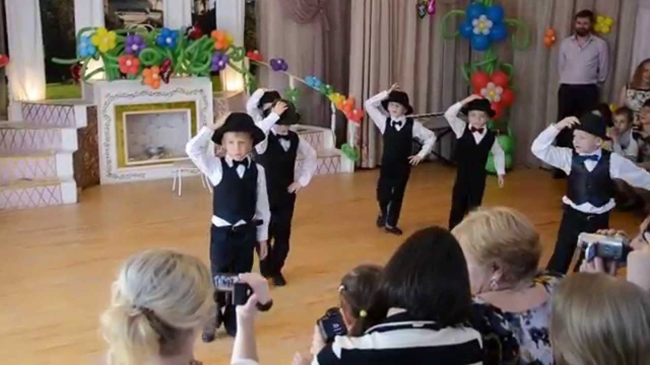 Детский сад. Выпускной: 
