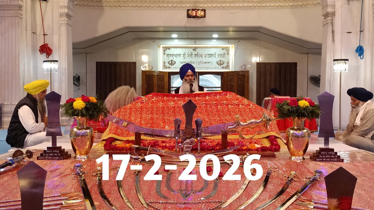 17 Feb -Livekatha manji sahib alamgir Bhai Balwinder Singh ji #youtubevideo #alamgir_sahib #video 