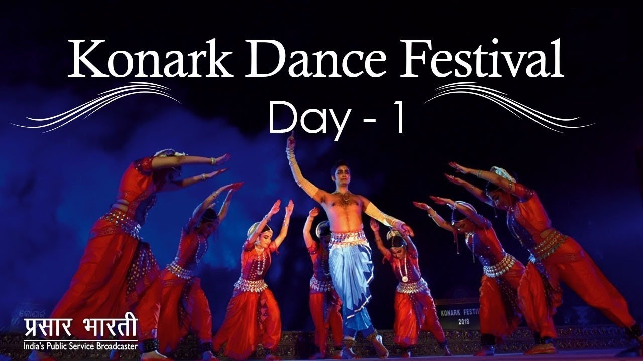 Konark Dance Festival - Day 1