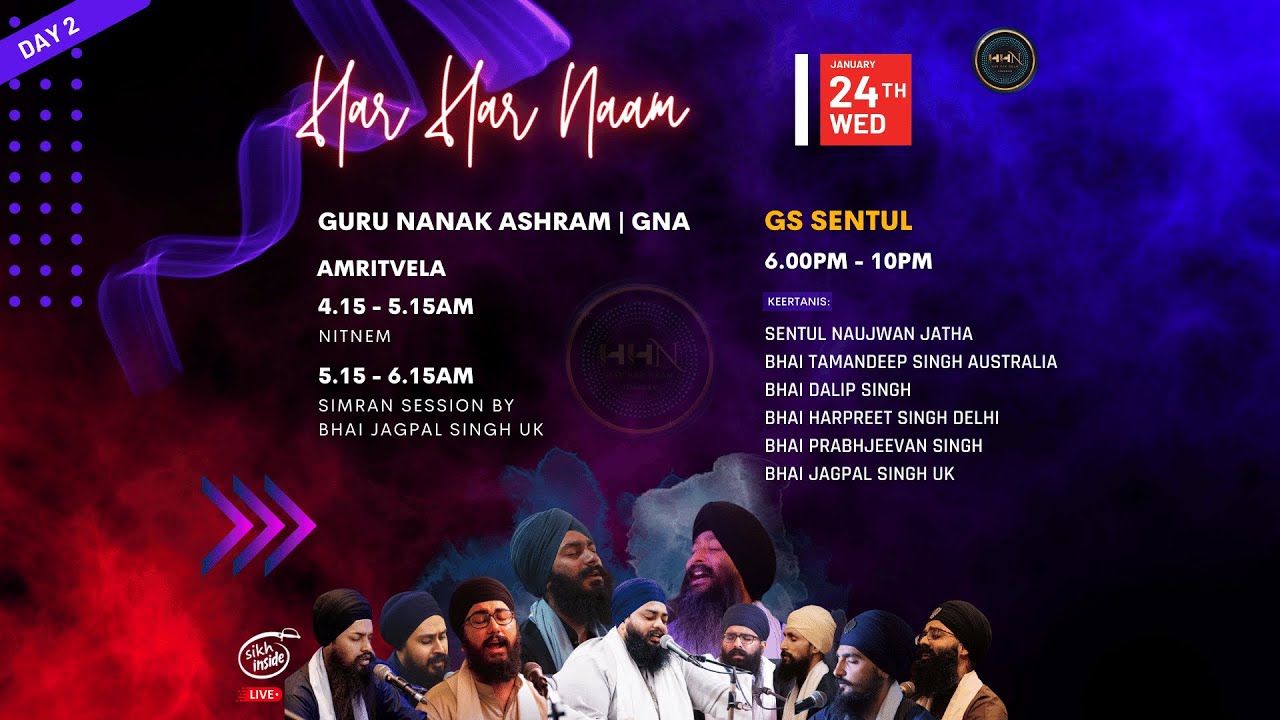 LIVE: Simran Session |  Amritvela | Bhai Jagpal Singh | Har Har Naam Semagam '24