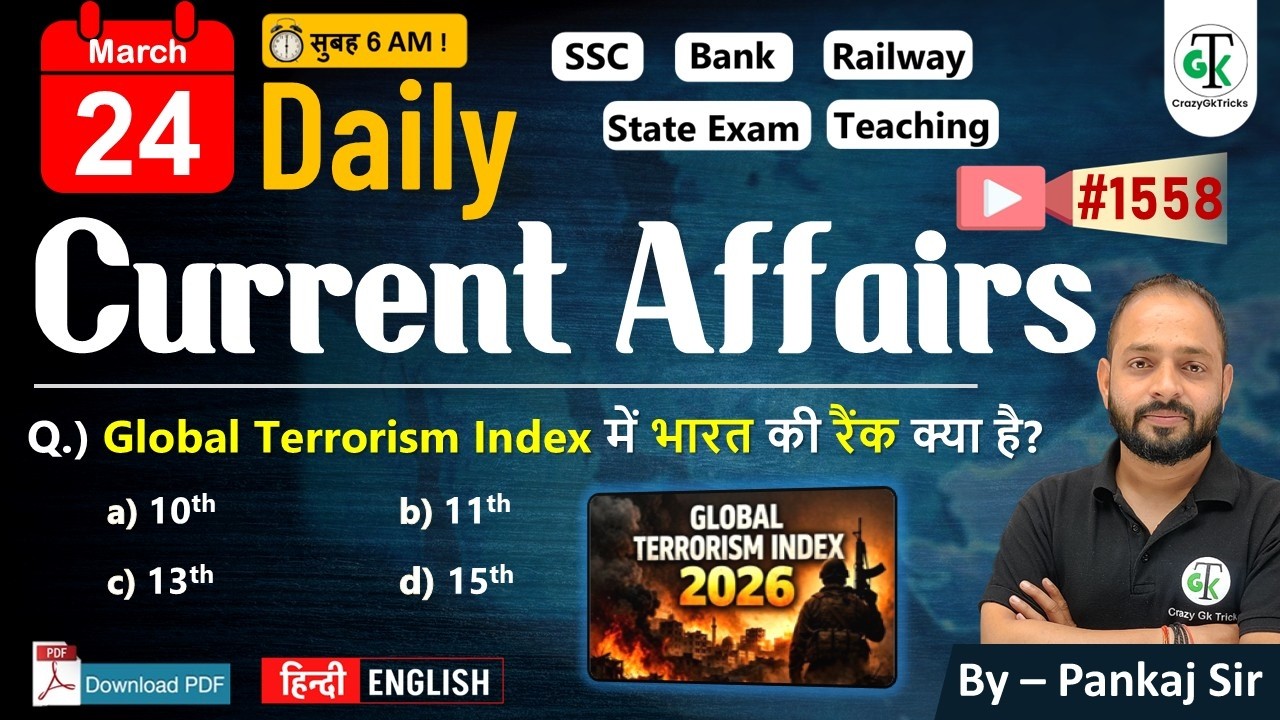 24 March 2026 | Daily Current Affairs | Current Affairs Today | Current News | Crazy Gk Trick