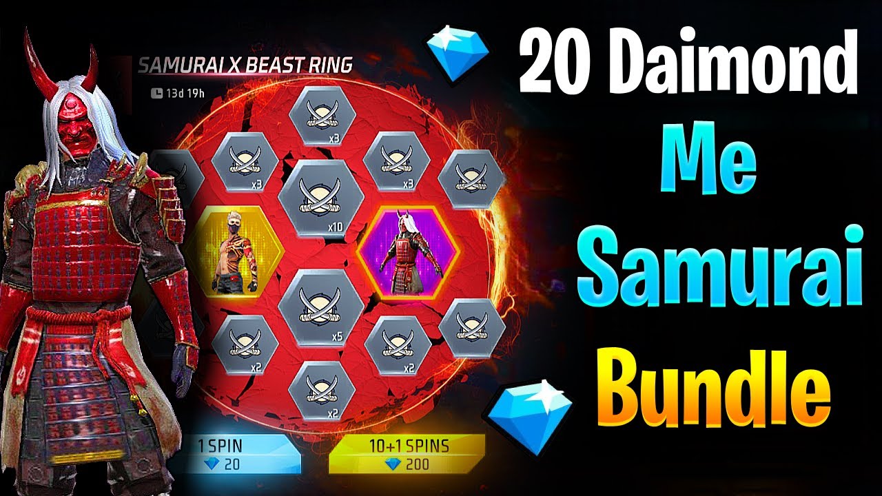 Zombie Samurai Bundle Spin || Free Fire || 👹
