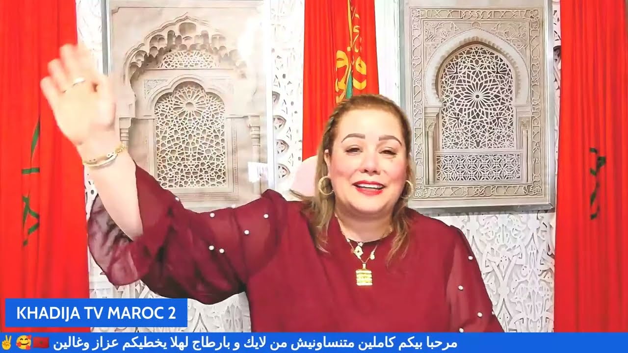 فضيحة بجلاجل جريواااااا
