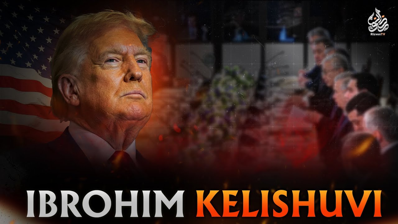 Ibrohim kelishuvi | Ustoz Bilol Sohib