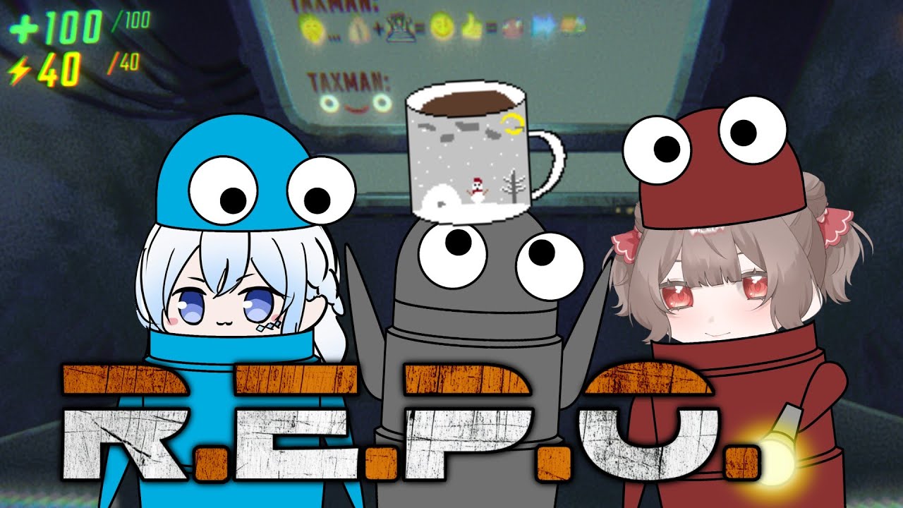 【R.E.P.O.】お宝はすべて持ち帰っていくわけ w/かーるさん、鴉咲りこさん【Vtuber】