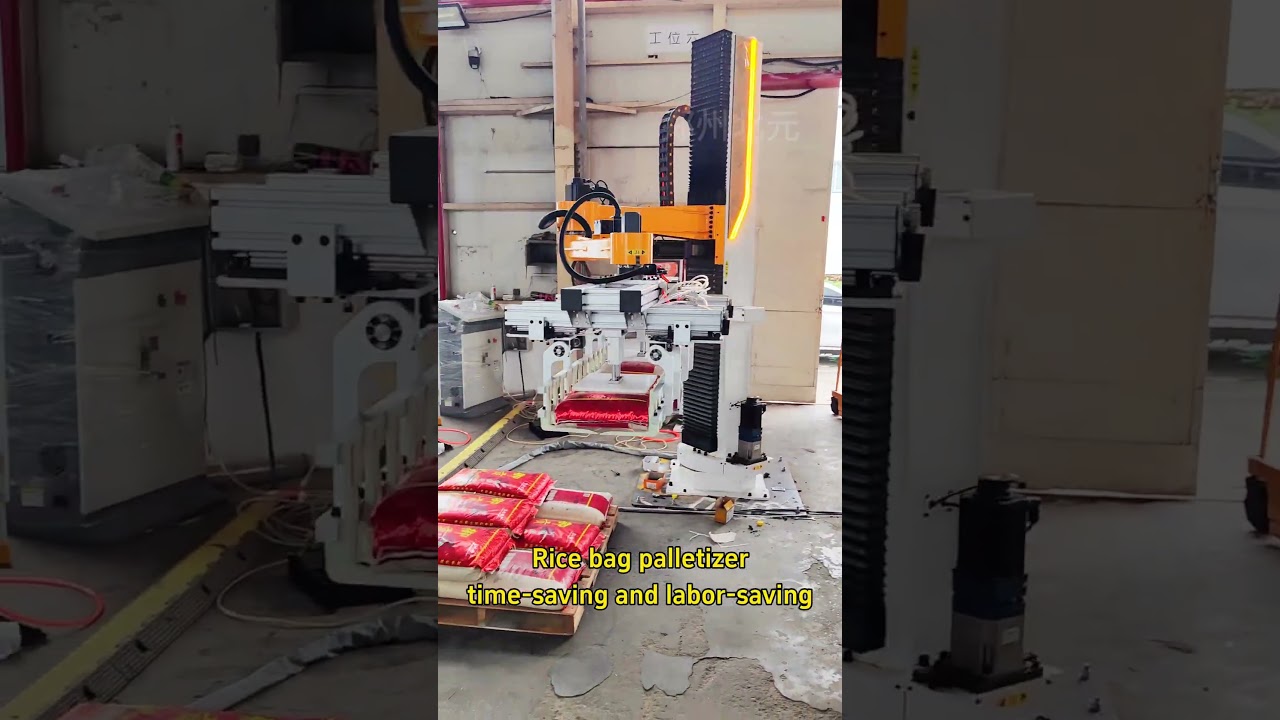 Rice bag palletizing robot, arm span 2.2 meters, Height 3.1 meters #unpacking #factory