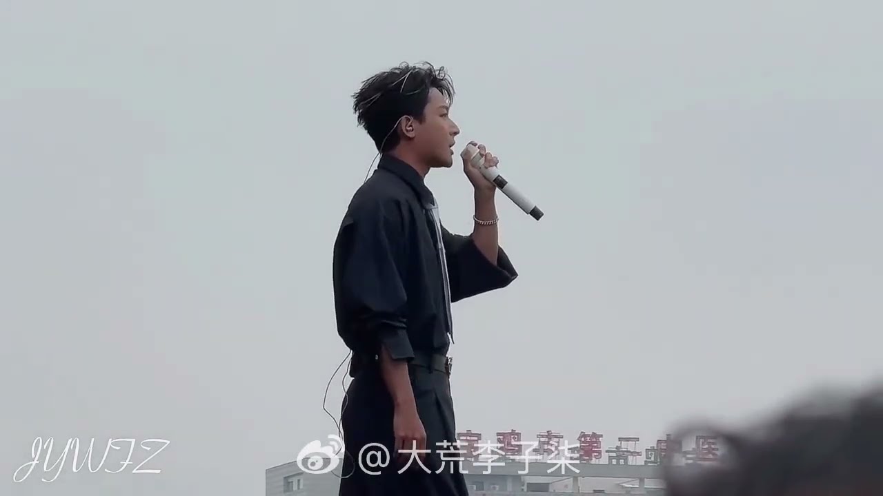 ✨#张晚意 #zhangwanyi/🎵宝鸡银杏音乐节/歌： 《开到荼靡》 /  cr水印