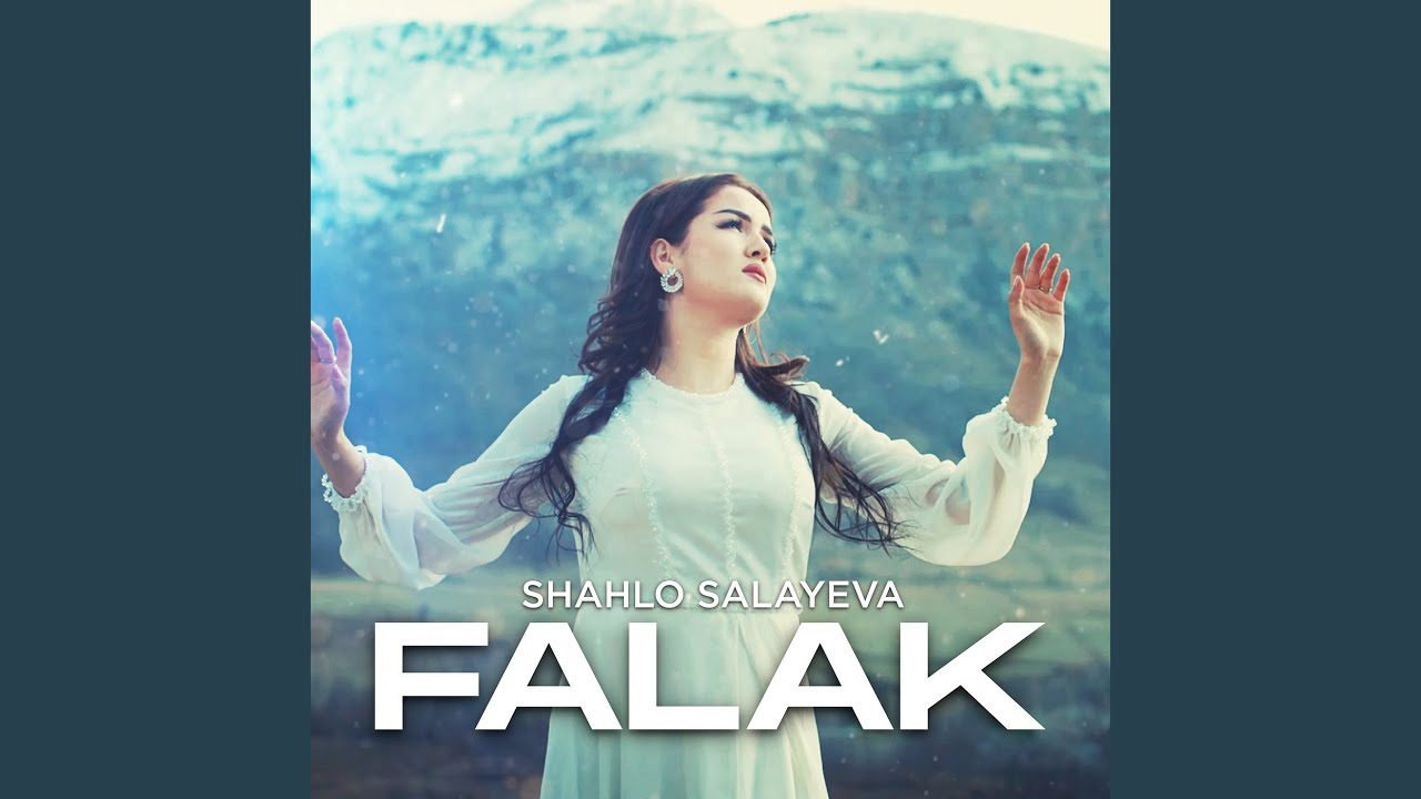 Falak