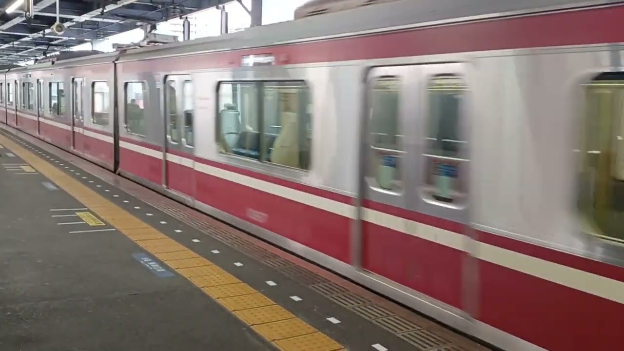京急新1000形1097編成25H当駅始発普通三崎口行き青砥駅(KS09)14時31分到着