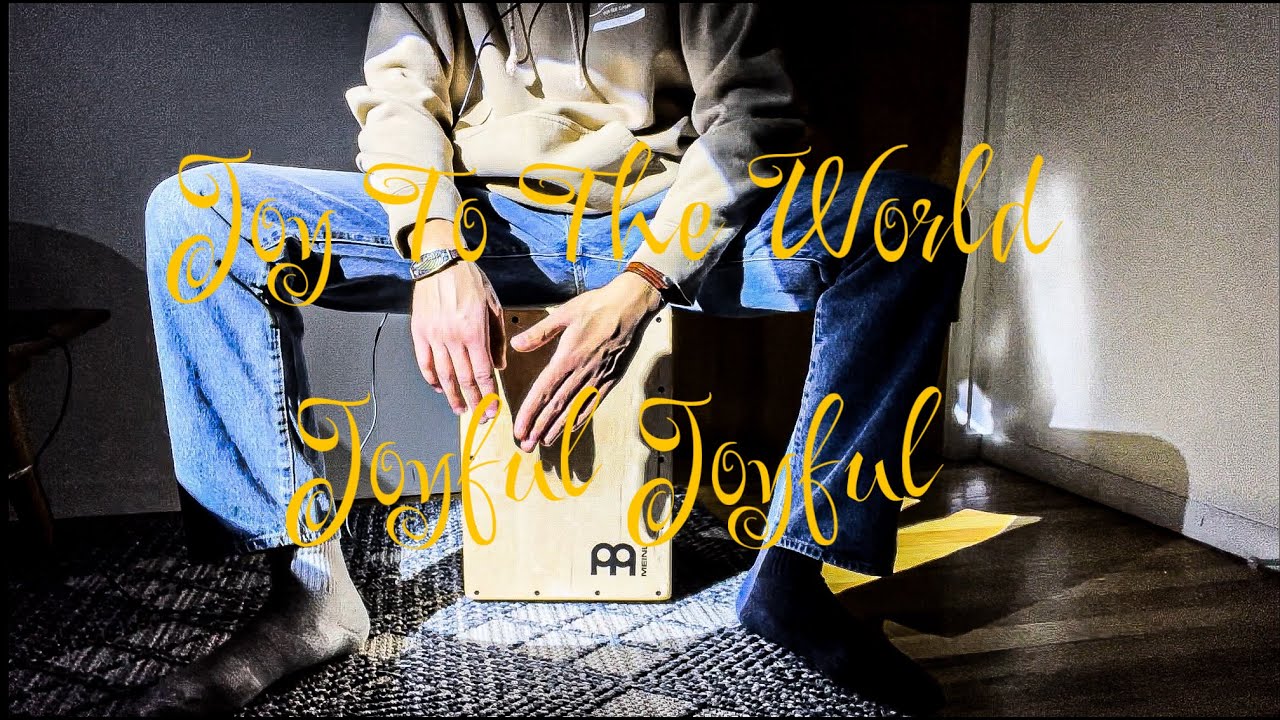 Joy To The World (Joyful Joyful)- Phil Wickham- Cahon Cover