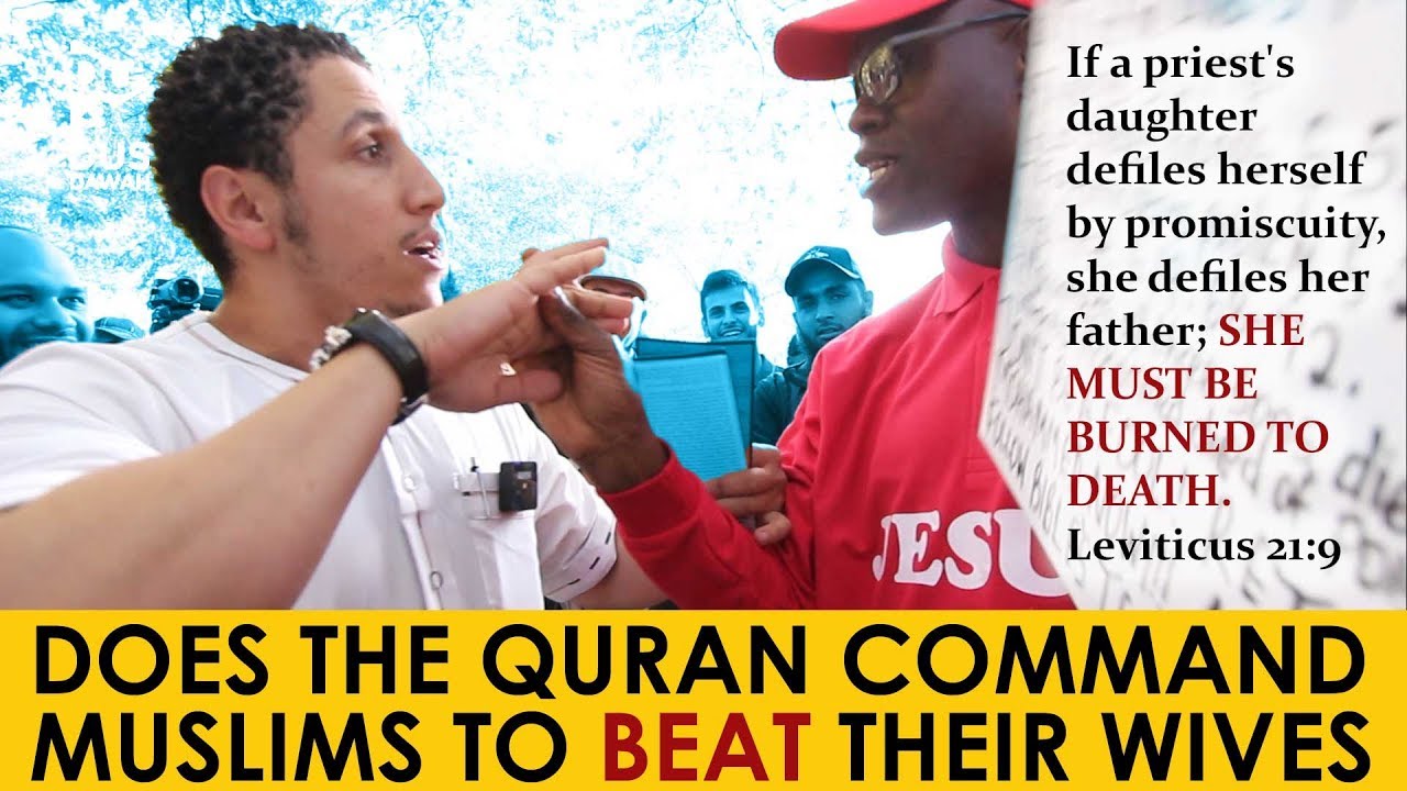 Шамси против Феми: предписывает ли Коран избиение жён? | Уголок ораторов