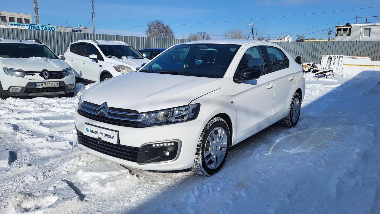 Trade-In Group - Citroen C-Elysse 2023 1.6i