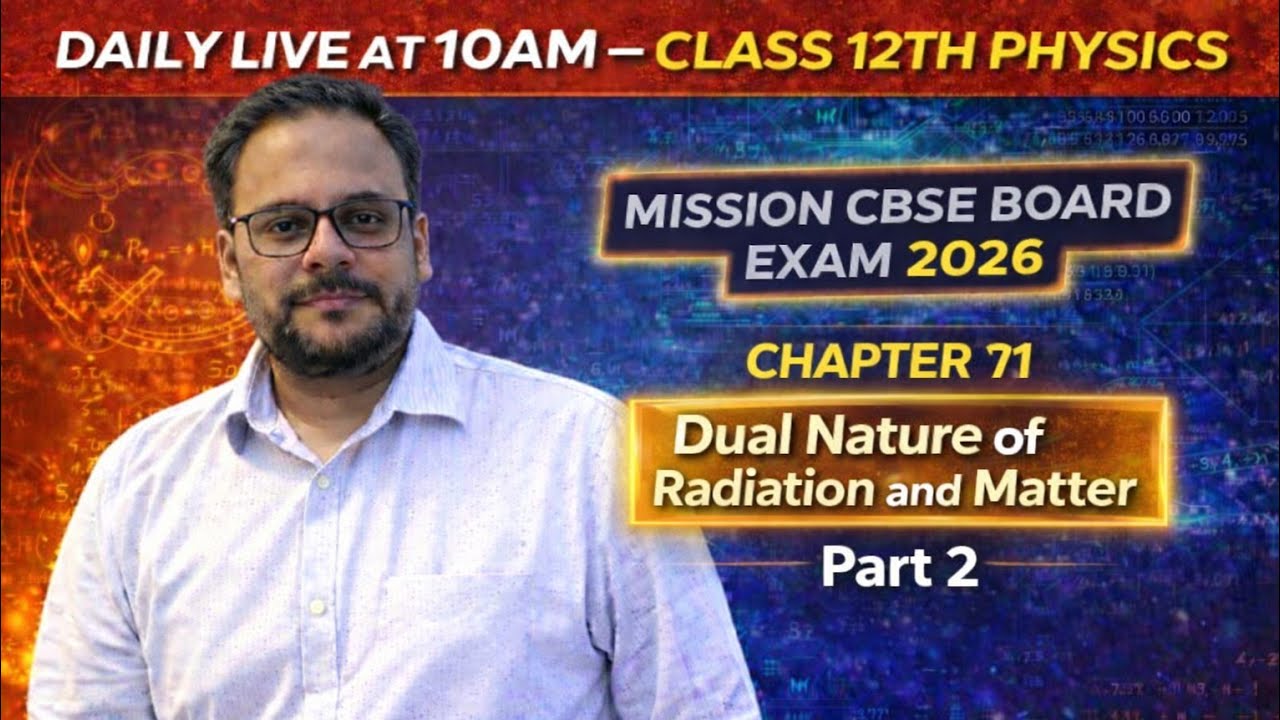 Class 12 Physics | Stopping potential  | Board PYQ + Numericals | #Class12Physics #pyqs