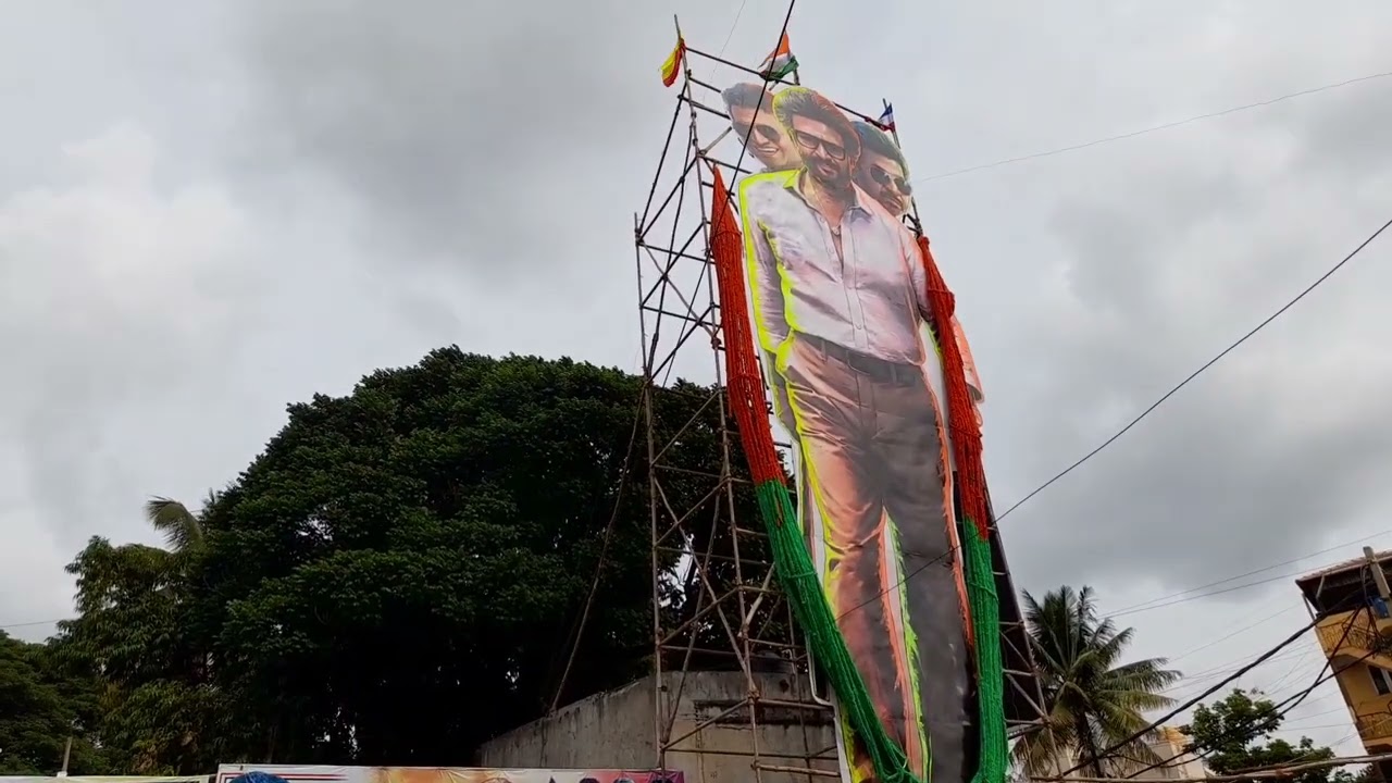 Jailer Movie Thalaivar Cutout In Sri Balaji Theatre Bangalore Viveknagar