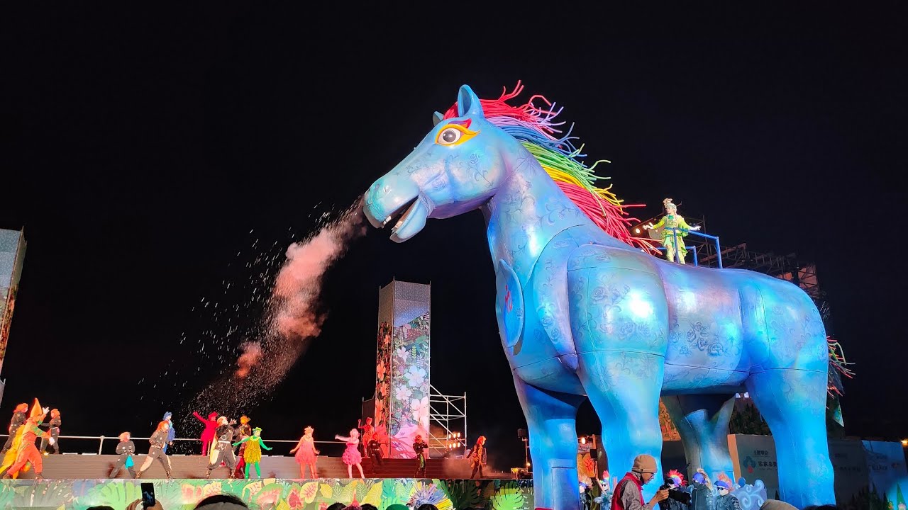 2025年01月11日 紙風車劇團  客家親子劇《雨馬》  @andy64775