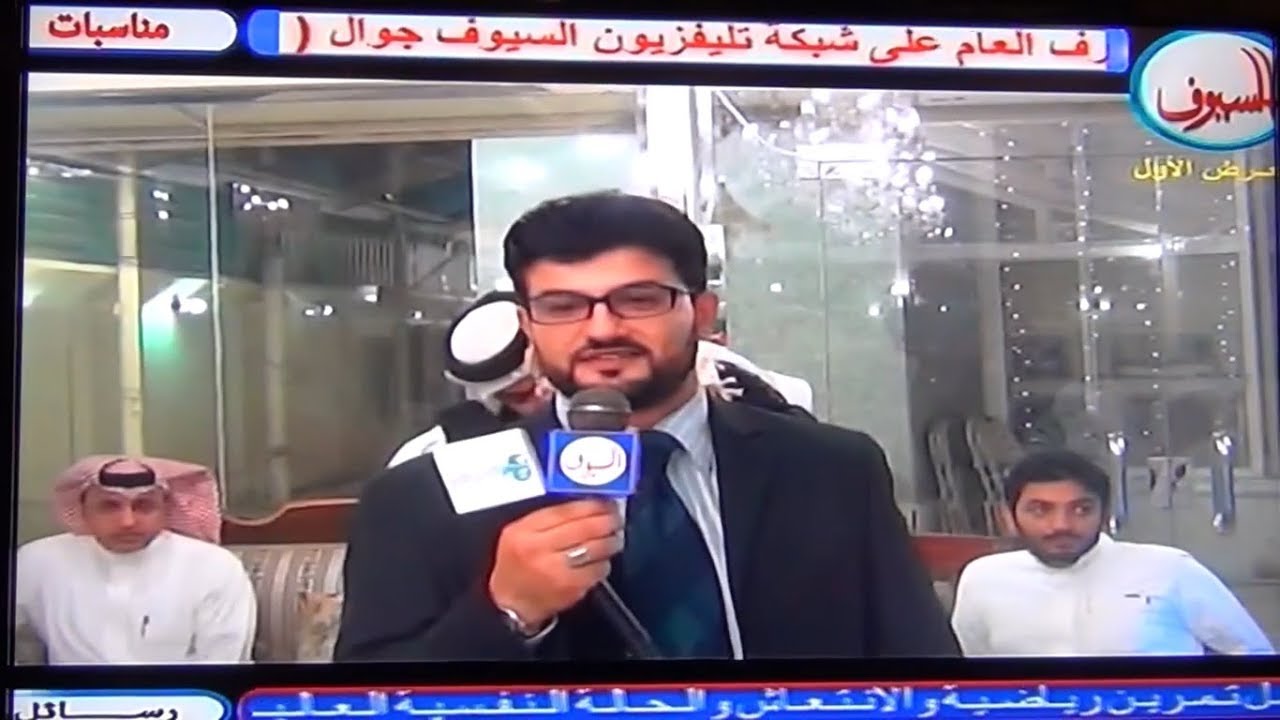 زيارة الفنان حسن دردير مشقاص قناة السيوف اعلاميين وفنانين تقديم نزار العلي
