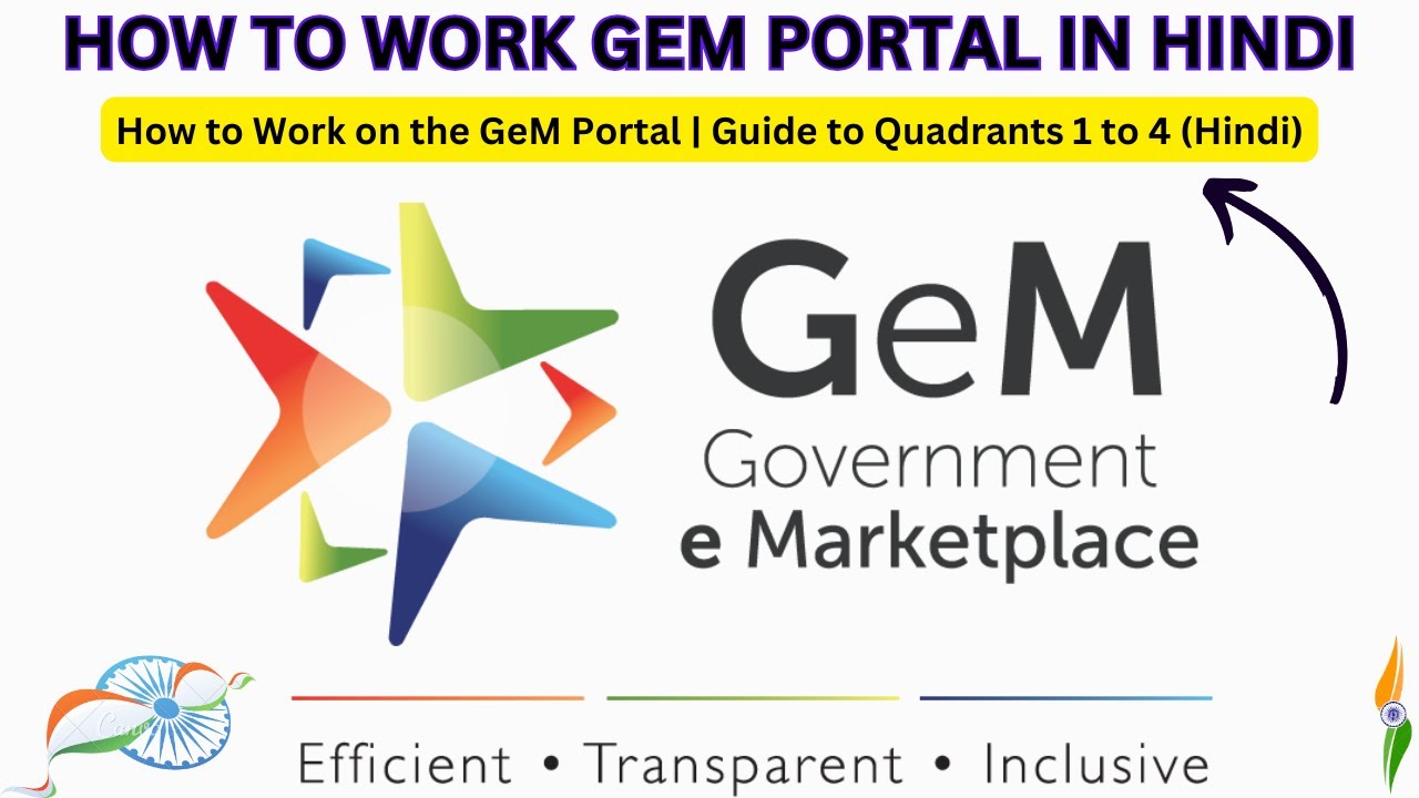 GeM Portal Registration Process 🔥 | Step-by-Step Guide & Necessary Documents LIVE 🚀