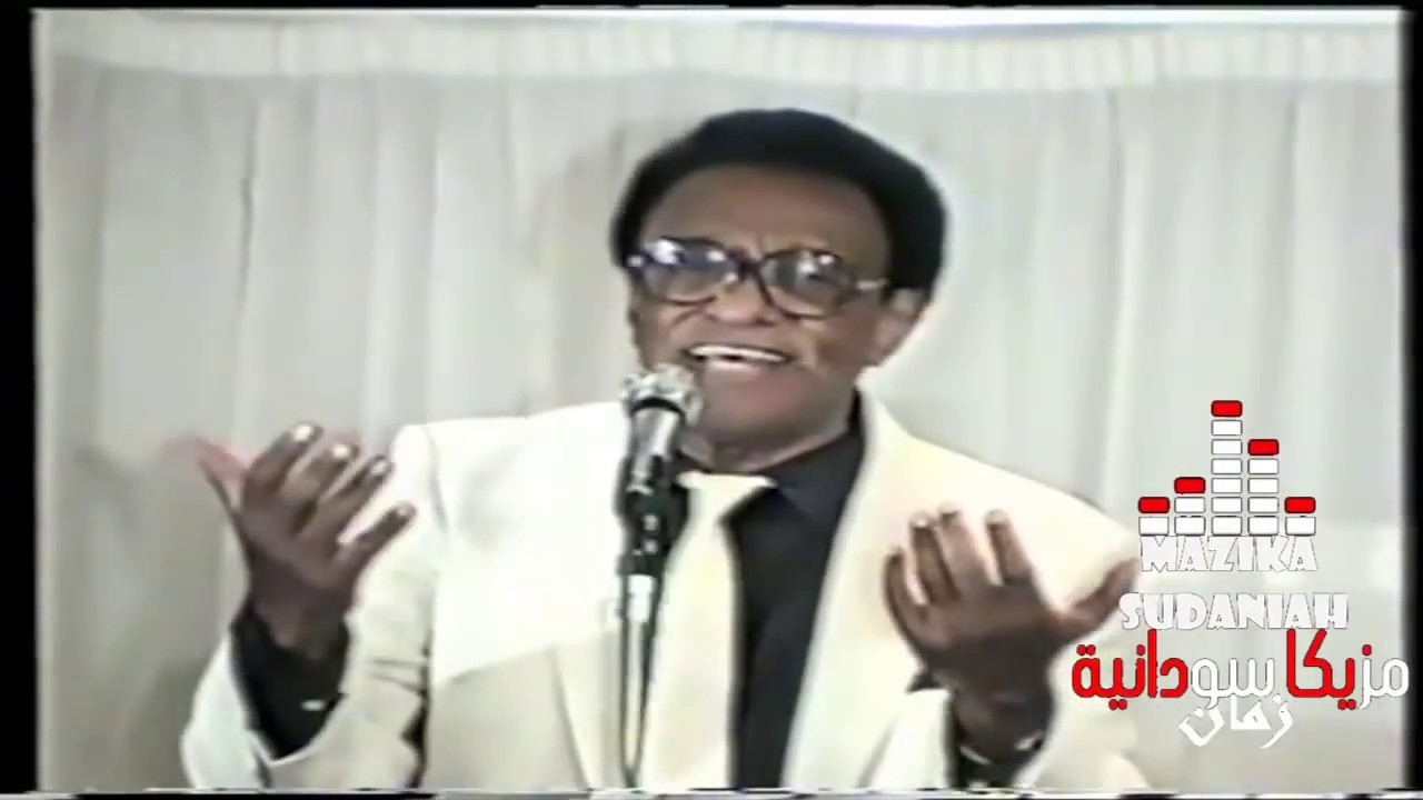 مابصدقكم وكانت لنا ايام - حفل نادر جدا للفنان عثمان حسين - اغاني سودانية قديمة