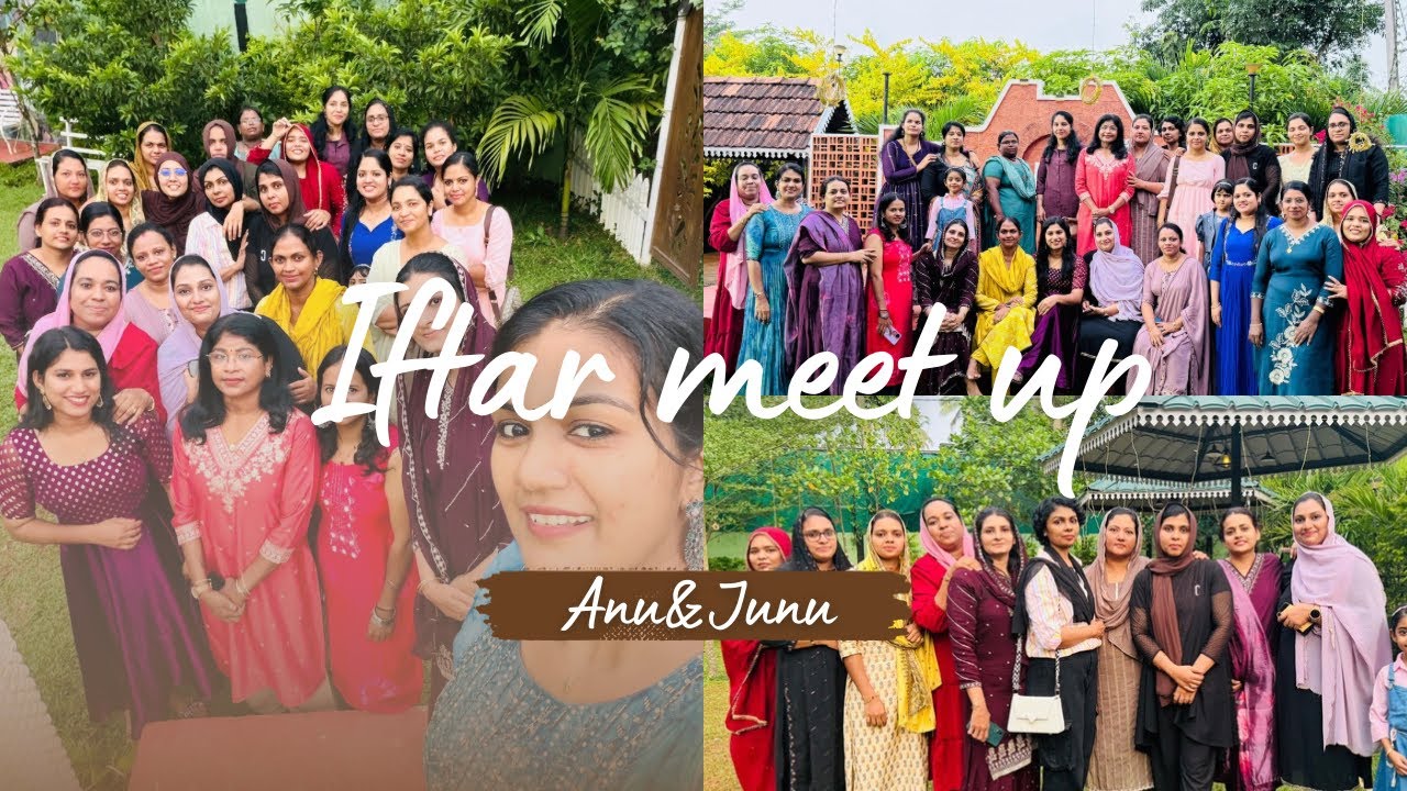 നോമ്പുതുറ | Iftar party | Gym mates