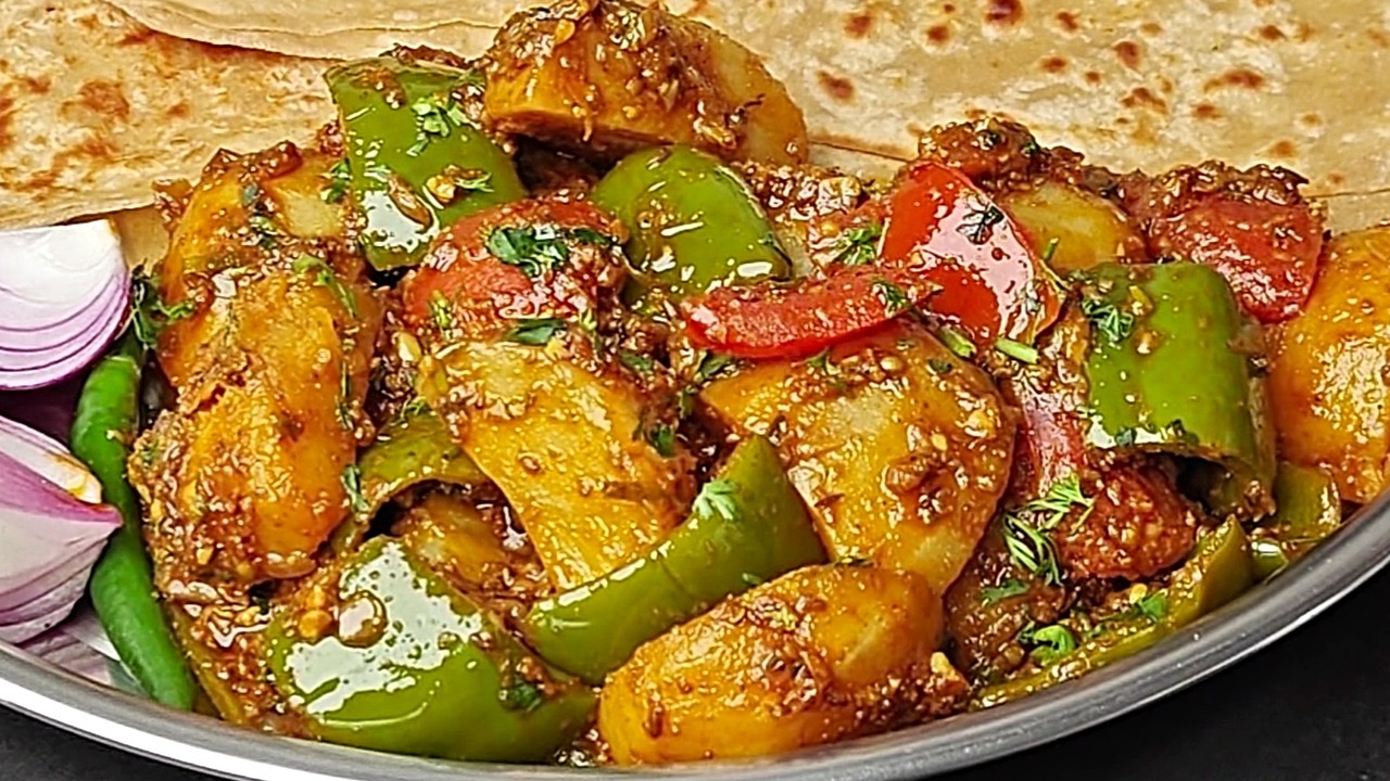Shimla Mirch Aloo  Masala | शिमला मिर्च आलू मसाला | Shimla Mirch Aur Aloo Ki Sabji | Capsicum Potato
