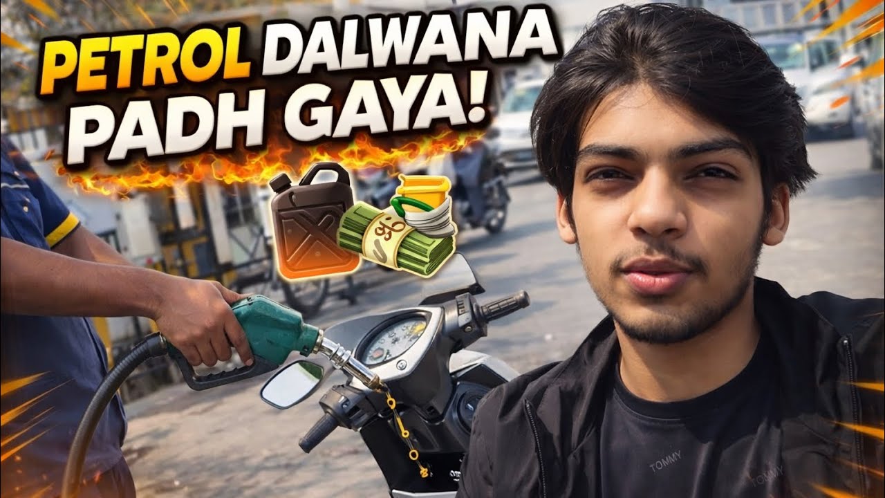 Petrol Dalwana Padh Gaya 😭⛽ | Real Indian Daily Vlog😍 