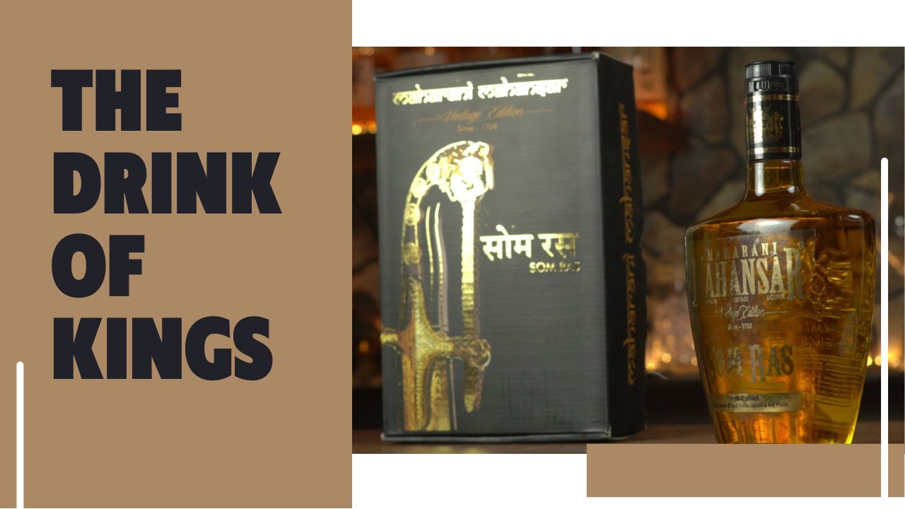Maharani Mahansar Som Ras Review in Hindi