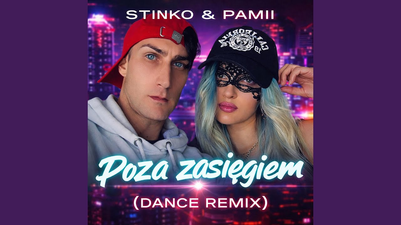 Poza zasięgiem (Dance Remix)