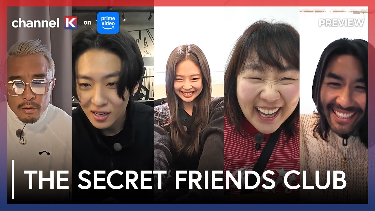 The Secret Friends Club Episode 1 - Preview | Channel K