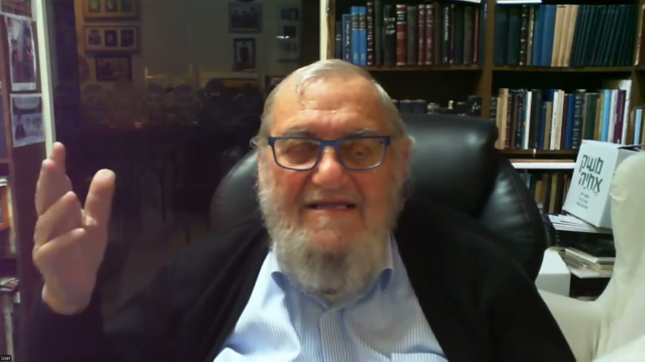 הרב ד