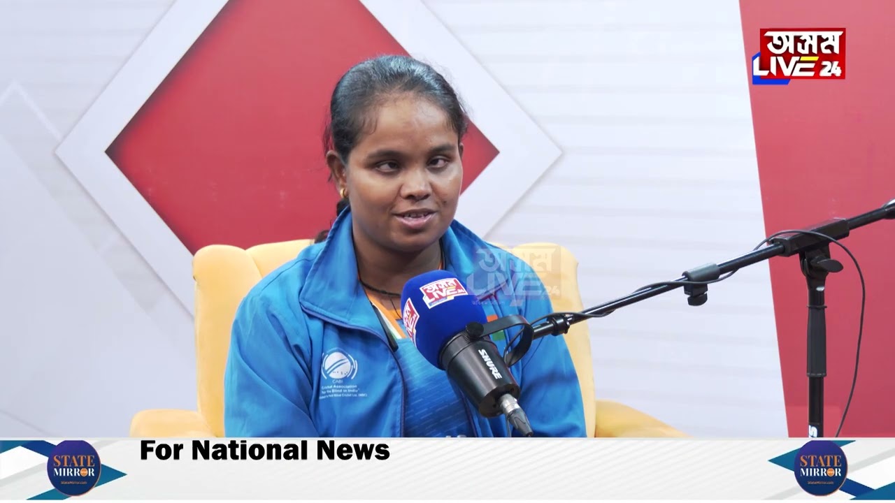 📌প্ৰধানমন্ত্ৰীৰ হাতেৰে মিঠাই খাই দেউতাকলৈ কিয় মনত পৰিছিল চিমুৰ?